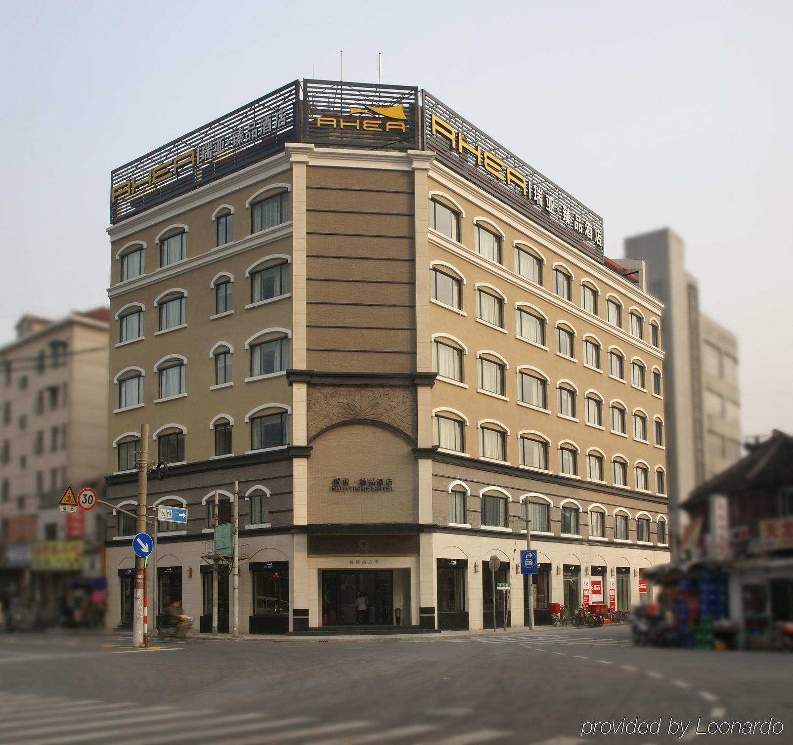 New Century Manju Hotel-Shanghai Railway Station Εξωτερικό φωτογραφία