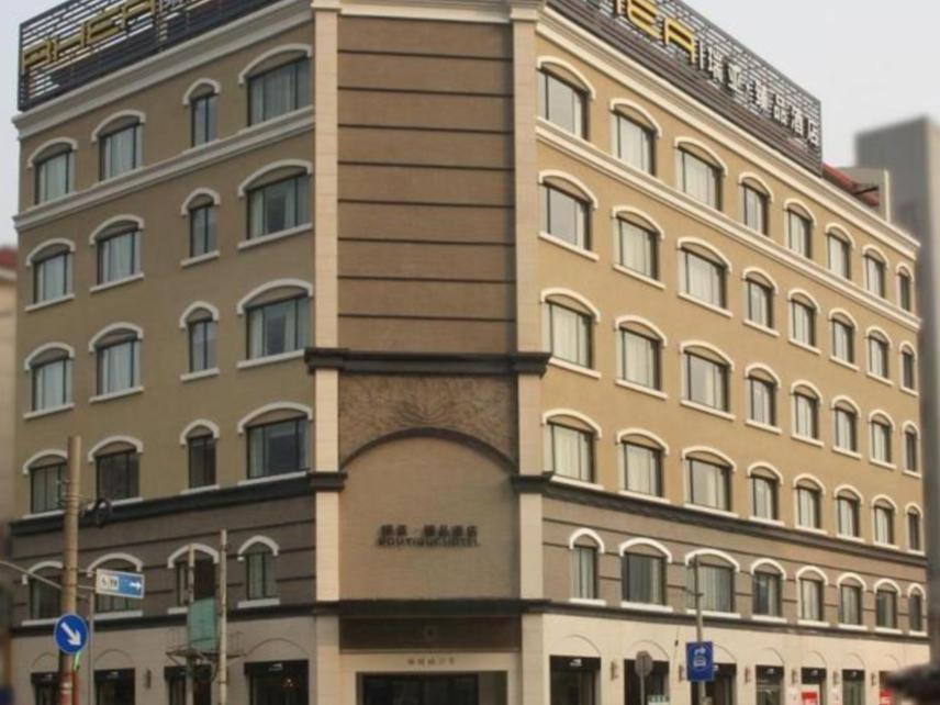 New Century Manju Hotel-Shanghai Railway Station Εξωτερικό φωτογραφία
